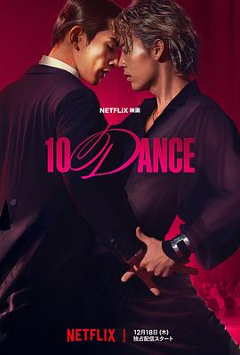 电影《午夜编译器》剧照