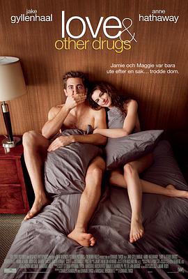 电影《第三扇门》剧照